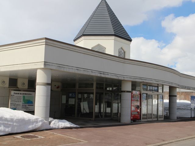 トイレは開いています_道の駅 森と湖の里ほろかない