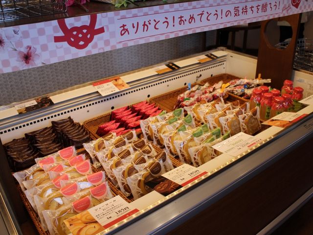 ショーケース_ほんだ 深川店
