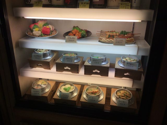 成城学園前駅_焼き鳥 釜めし 成城