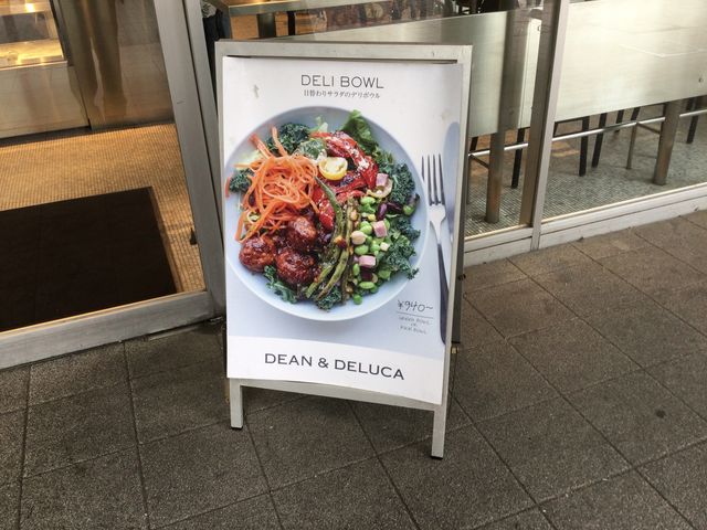 成城_DEAN & DELUCA 成城