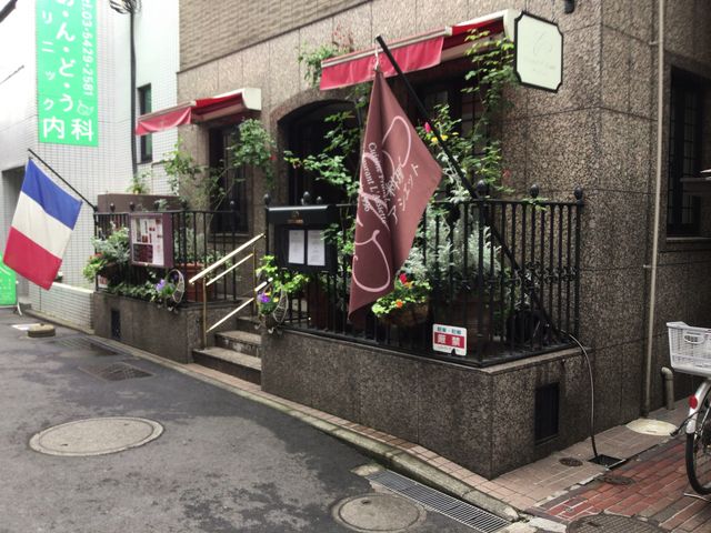成城学園前駅_レストラン アシエット フランス料理