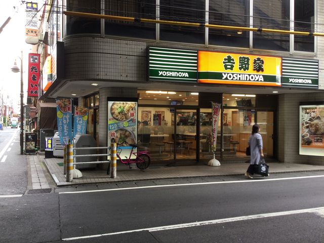 武蔵溝ノ口_吉野家溝の口店
