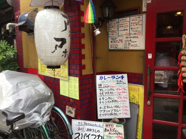 代々木上原_アホ・アホ