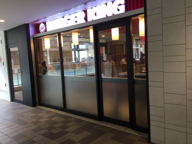 代々木上原_Burger King 代々木上原店
