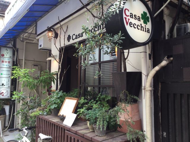 代々木上原_Casa・Vecchia