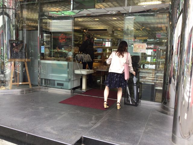 成城_成城パン