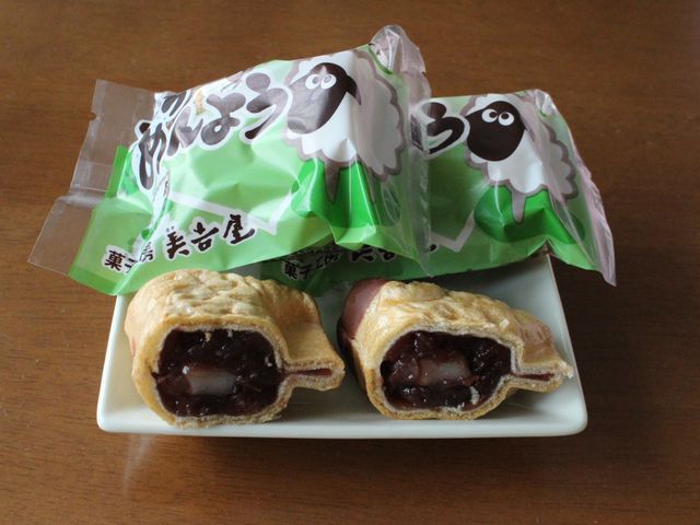 子もちめんよう_美吉屋菓子店