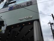 真和桜優さんの青葉台駅の投稿写真1