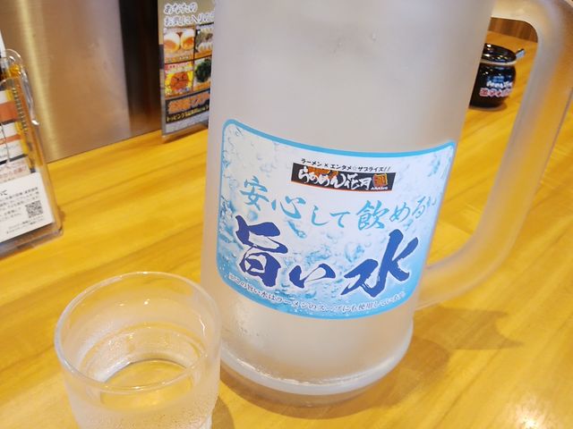 水_花月東静岡店