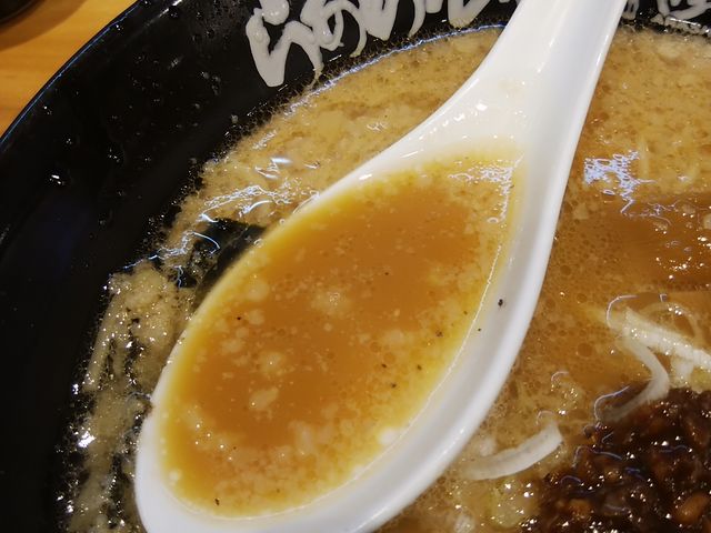 背油!_花月東静岡店
