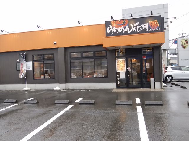 南幹線沿いです_花月東静岡店