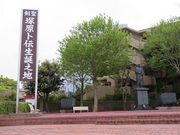 キヨさんの塚原卜伝の銅像の投稿写真1