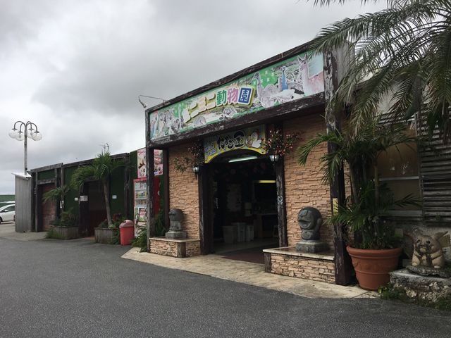 入口_たまご屋