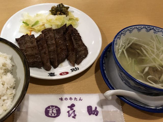 味の牛たん 喜助 JR仙台駅店_味の牛たん 喜助 JR仙台駅店