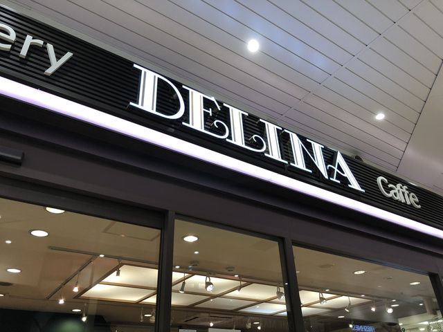 ベーカリーカフェ DELINA 仙台店_ベーカリーカフェ DELINA 仙台店