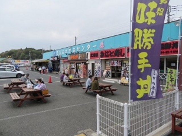 道の駅日立おさかなセンター
食事処_道の駅 日立おさかなセンター
