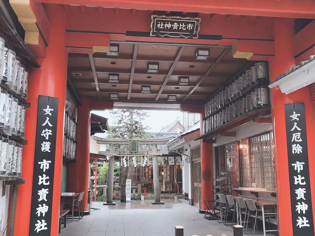 よく見ないと見逃します!_市比賣神社