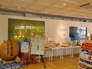 愛のすね毛さんの蒲郡観光協会の投稿写真1