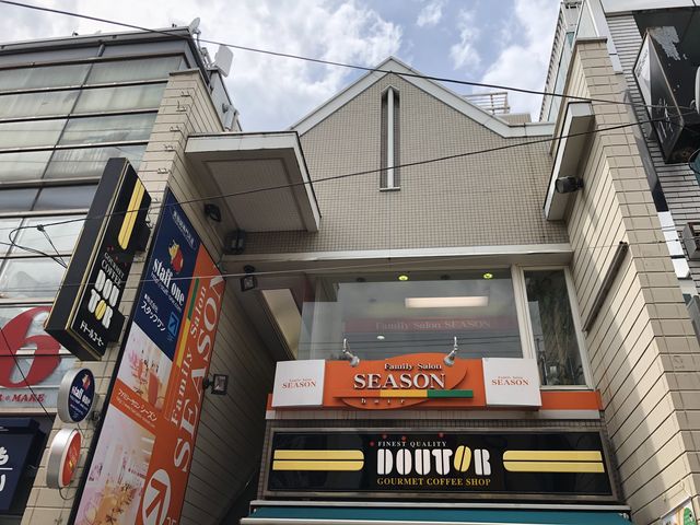 ドトールコーヒーショップ経堂農大通り店_ドトールコーヒーショップ経堂農大通り店