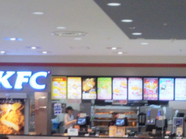 ケンタッキーフライドチキンイトーヨーカドー葛西店_ケンタッキーフライドチキンアリオ葛西店