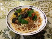 江戸家化猫さんのシルクロード タリムウイグルレストラン 西新宿の投稿写真3