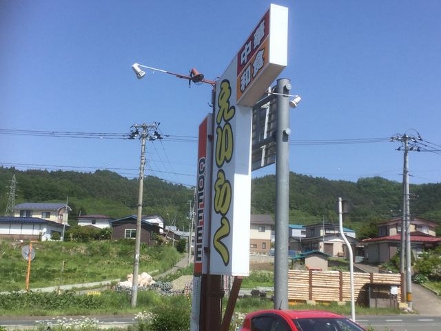 コーヒーサービスありました_中華レストランえいらく