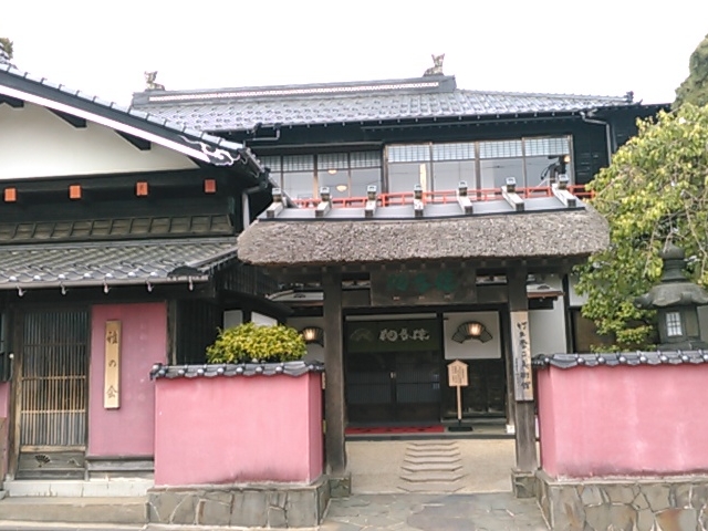 舞娘茶屋相馬樓 竹久夢二美術館