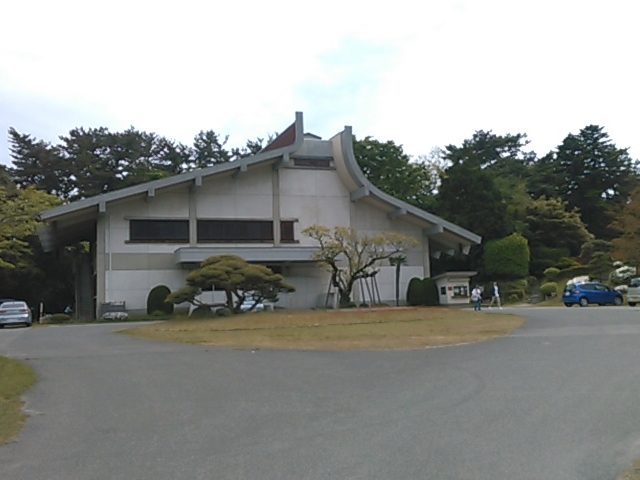 本間美術館