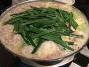 なっきさんのもつ鍋 田しゅう 小倉店の投稿写真1
