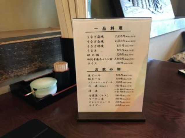 裏面です。_八百徳 駅南店
