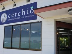 あおたさんの指輪工房cerchioへの投稿写真1