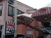 ひーちゃんさんのジョナサン杉並梅里店の投稿写真2