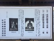 トン太さんの常敬寺の投稿写真1