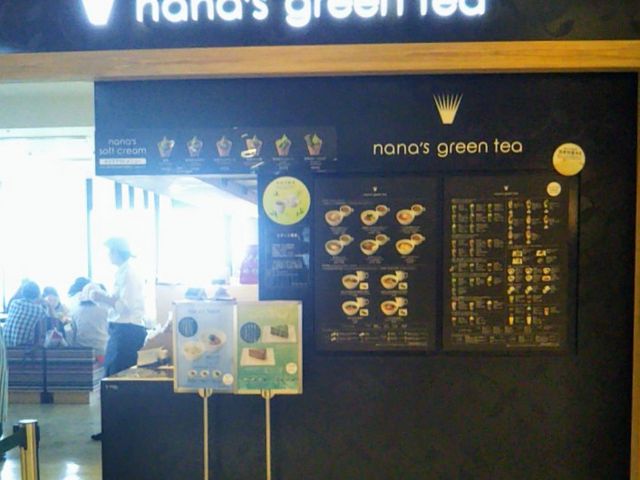 『nana's green tea 東京スカイツリータウン・ソラマチ店』。_nana's green tea 東京スカイツリータウン・ソラマチ店