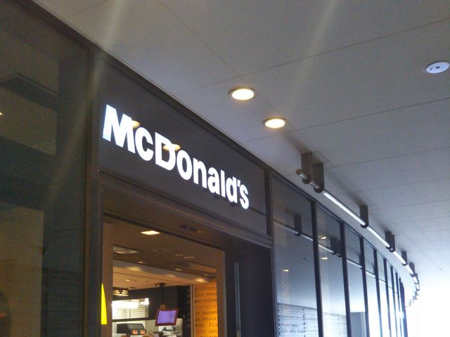『マクドナルド・東京スカイツリータウン・ソラマチ店』。_マクドナルド・東京スカイツリータウン・ソラマチ店
