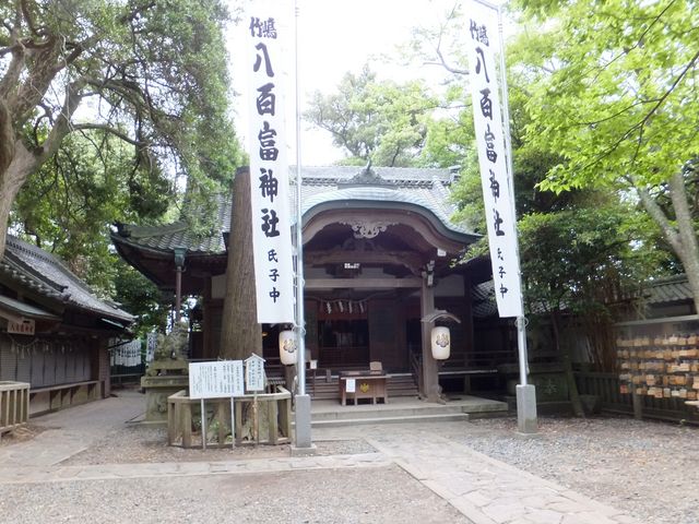 八百富神社(竹島弁天)