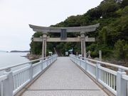 こぼらさんの八百富神社(竹島弁天)の投稿写真1