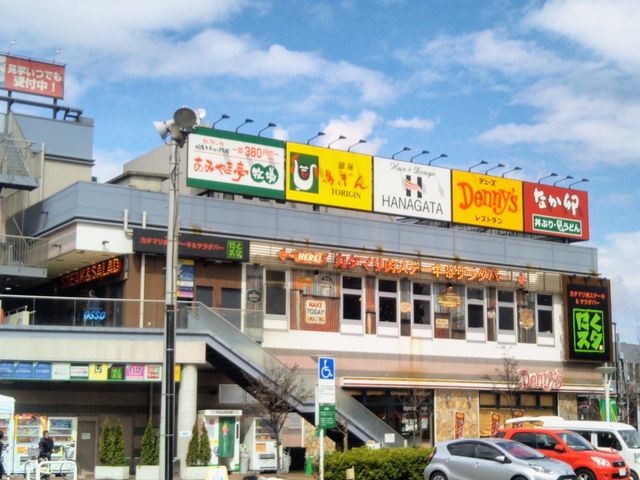『デニーズ南砂店』。_デニーズ南砂店