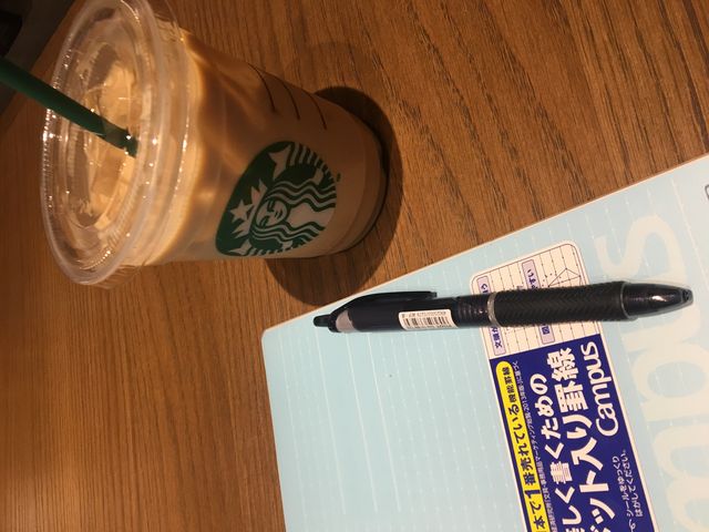 広く使えます!_スターバックスコーヒー新潟紫竹山店