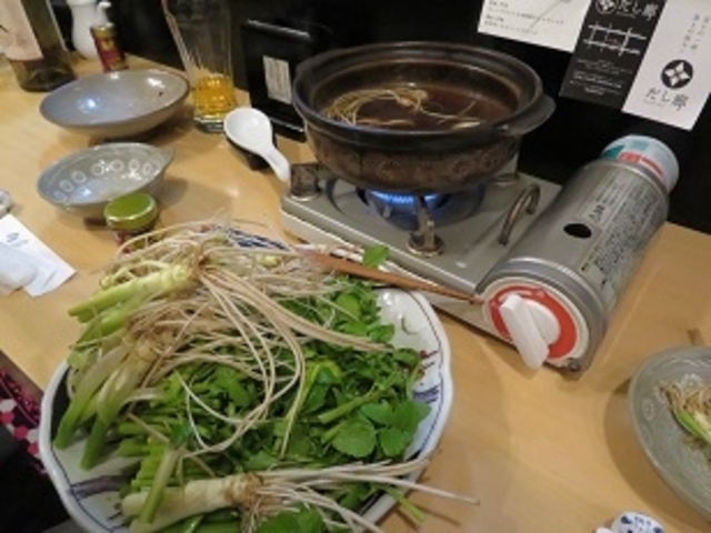 いな穂 仙台セリ鍋_いな穂