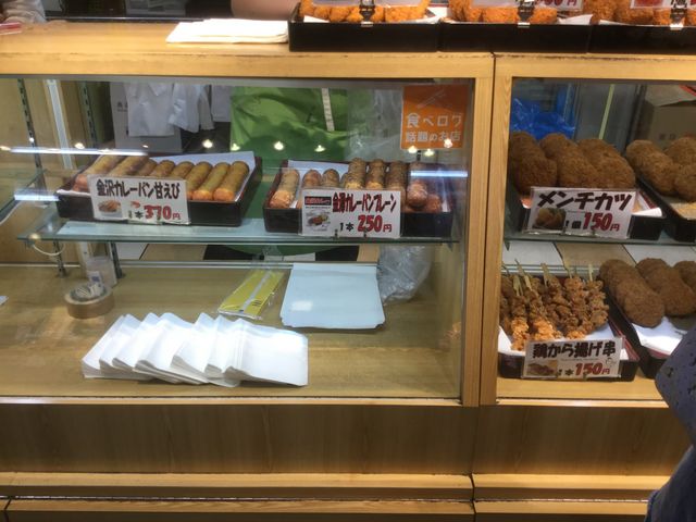 ショーケース_近江町コロッケ