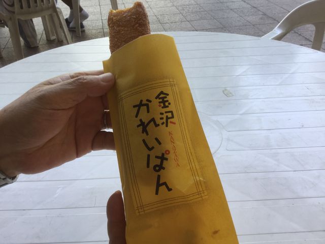 サクサク_近江町コロッケ