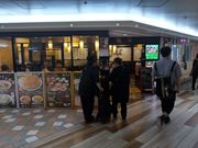 セイさんの梅蘭 梅田店の投稿写真2
