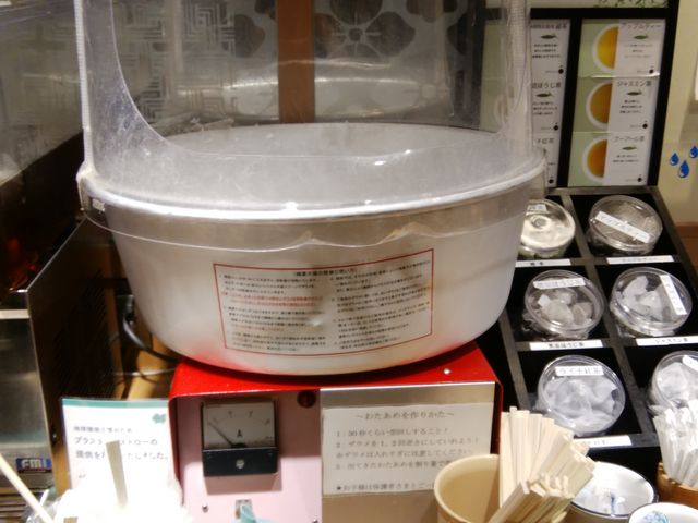 綿菓子も作り放題_しゃぶ葉 清水春日店