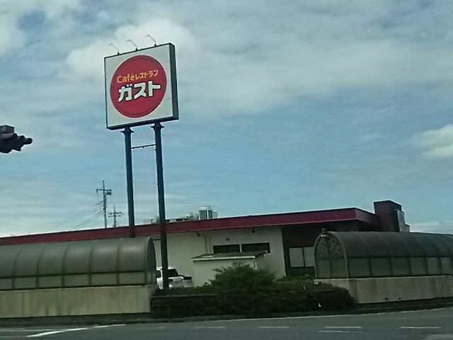 ガスト_ガスト 氏家店