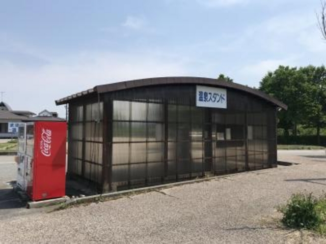 給湯_道の駅朝日
