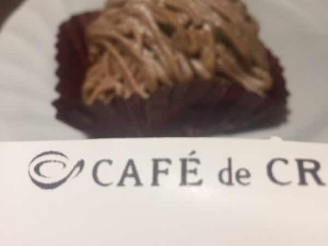 モンブランです。_カフェ・ド・クリエ浜松町店