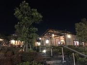 レナさんのさいたま清河寺温泉の投稿写真1