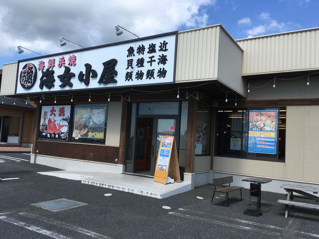 海女小屋_浜焼き食べ放題 浜焼き屋・房総の駅とみうら