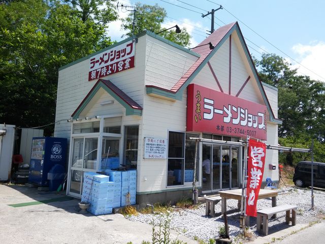 能代店_ラーメンショップ能代店